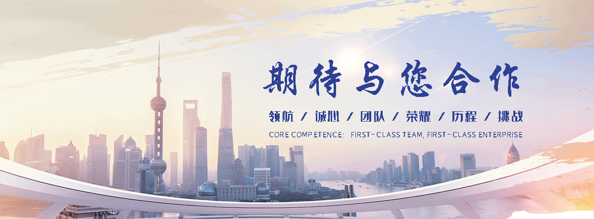 科尔沁左翼中旗公司主营工业吊扇 高大空间空调机组 燃气辐射采暖 工业燃烧器等设备 致力于解决高大空间制冷取暖等问题,工业吊扇